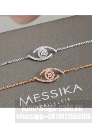 Messika LUCKY EYE Bracelet 020