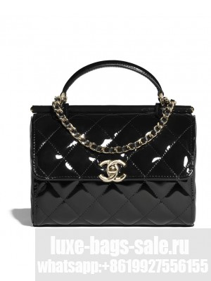Chanel Small Box Bag AS4511 Black