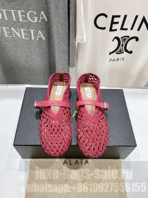 Alaïa BALLET FLATS IN BRAIDED LAMBSKIN ROSE