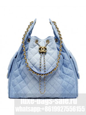 Chanel 25 Medium Handbag AS5311 Blue