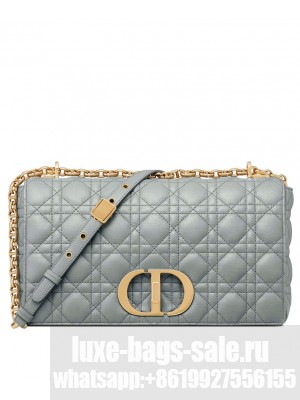 Christian Dior Large Dior Caro Bag Gray