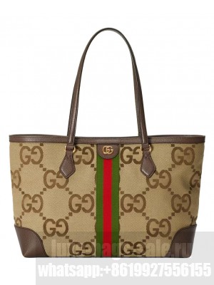 Gucci Ophidia jumbo GG Medium Tote 631685 Brown