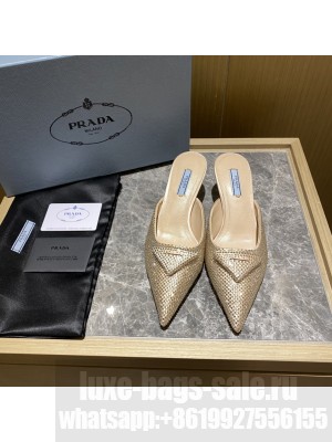 Prada Women's 5.5cm Satin Mule Sandals With Crystals 2022 Collection,Beige