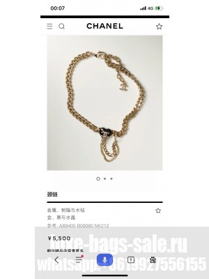 CHANEL Necklace BA333