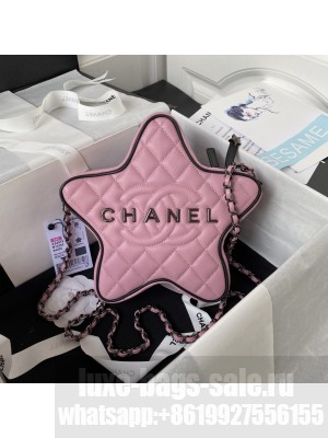 Chanel 24C Star Handbag - Lambskin & Guns-Tone Metal AS4579 Pink