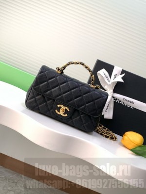 CHANEL Mini Flap Bag with Top Handle AS5701 black