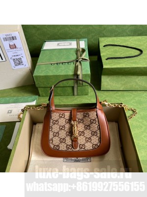 Gucci Jackie 1961 mini crystal GG lizard hobo bag 637091 Brown