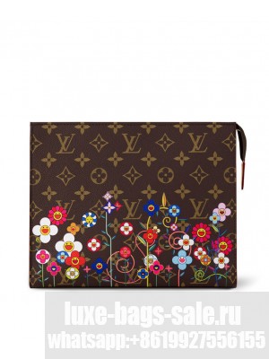 Louis Vuitton LV X TM Toiletry Pouch M14180 Brown