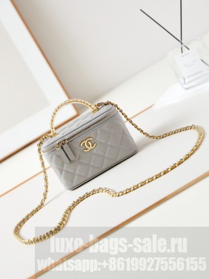 CHANEL MINI CLUTCH WITH CHAIN AP3820 light gray