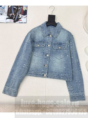 Chanel Women's Denim Jacket Dark Blue