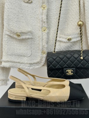 Chanel Quilted Lambskin & Grosgrain Slingback Flat Beige 2024