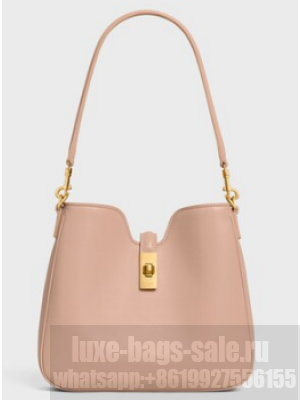 Celine SMALL CAMILLE 16 SOFT BAG IN SMOOTH CALFSKIN 120693 SOFT PEACH