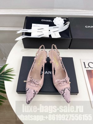 Chanel slingback pumps pointed leather pink 2025