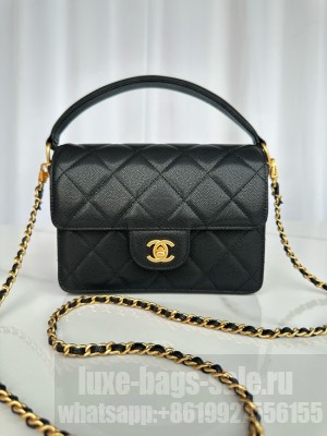 Chanel MINI FLAP BAG WITH TOP HANDLE AS5165 black