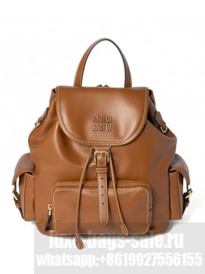 Miumiu Leather Backpack 5BZ042 Coffee