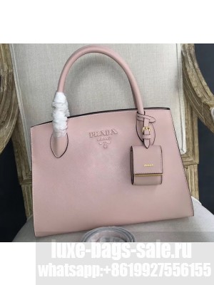 Prada Monochrome Top Handle Bag 1BA155 Nude Pink