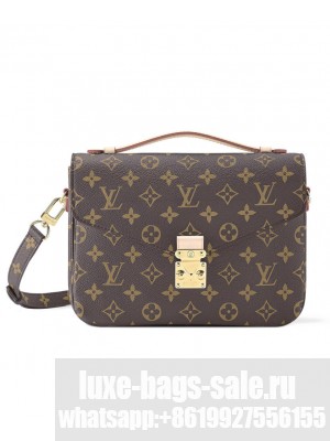 Louis Vuitton Pochette Metis M44875 Brown
