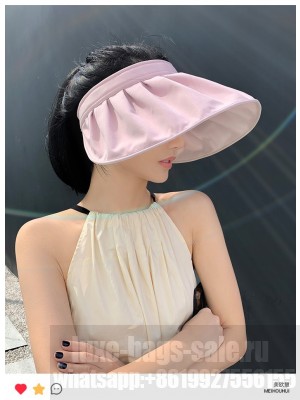 Prada Sun Hat 2022 Collection 074