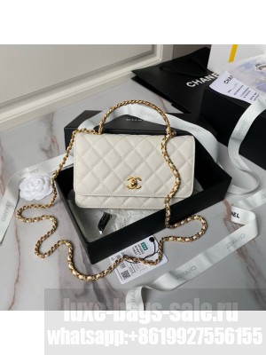 Chanel CLUTCH WITH CHAIN AP4062 white