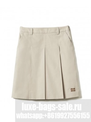 Miumiu Women's Limestone Panama Cotton Blouson Jacket Cream