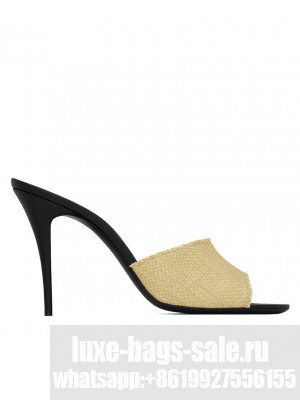 Saint Laurent Women's La 16 Mules In Raffia Apricot