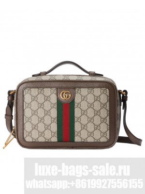 Gucci Ophidia Small Shoulder Bag 739392 Dark Coffee