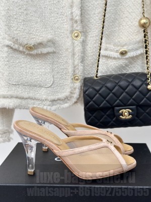 Chanel 7cm Mesh Mule Light Pink
