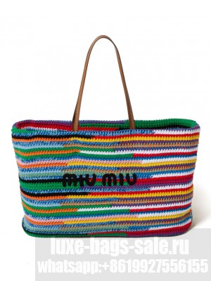 Miumiu Crochet Tote Bag 5BG228 Coffee