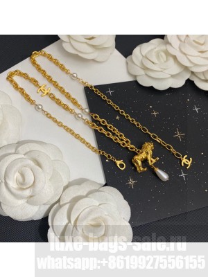 CHANEL Necklace ABA352