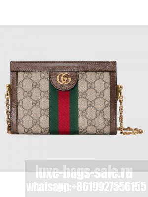 Gucci Ophidia mini shoulder bag 602676 brown