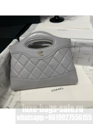 Chanel CLUTCH WITH CHAIN AP3656 gray