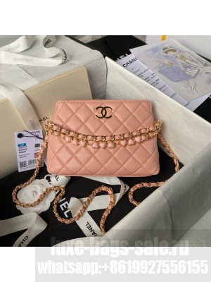 Chanel HOBO HANDBAG Lambskin & Gold-Tone Metal AS3787 pink