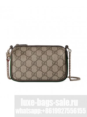 Gucci Ophidia Mini Bag Dark Coffee