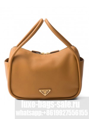 Prada Leather Handbag 1BA451 Coffee