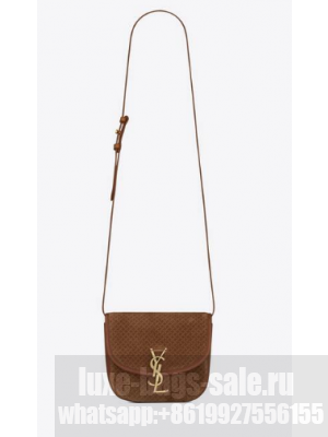 Yves Saint Laurent KAIA SMALL SATCHEL IN SUEDE WITH BRAID MOTIF 74025 BRUN CLAIR