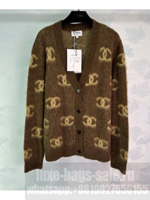 Chanel Women's Knitted Cardigan Dark Coffee