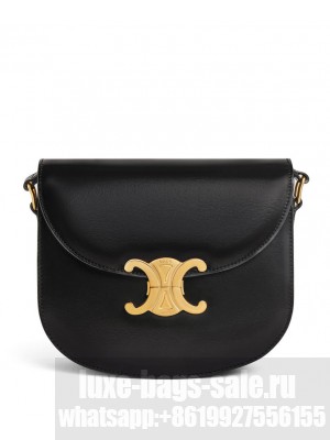 Celine Teen Besace Triomphe In Shiny Calfskin Black