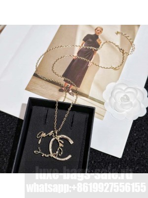Chanel Women's Necklace ABC086