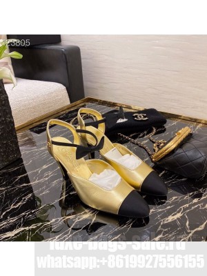 Chanel Bow Mary Jane Pumps Lambskin Leather Spring/Summer 2021 Collection, Gold/Black