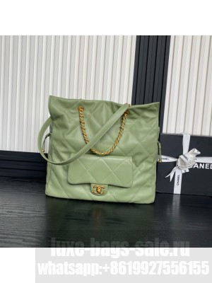 Chanel SHOPPING BAG AS5315 GREEN