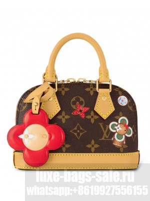 Louis Vuitton Nano Alma M12199 Brown