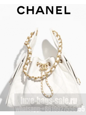 CHANEL 25 SMALL HANDBAG AS5293 White