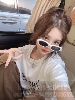 Chanel Sunglasses CH068 2023 