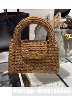 Chanel 26C Kelly Woven Bag AS4416 Beige