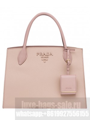 Prada Monochrome Bag 1BA155 Pink