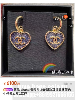 Chanel Earrings AB8163 2024