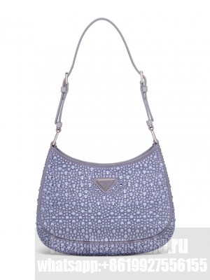 Prada Cleo Satin Bag With Appliques 1BC169 Purple