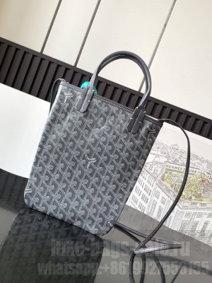 Goyard Poitiers Bag Grey