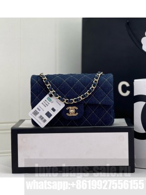 Chanel CLASSIC 11.12 SMALL HANDBAG Denim 1116 DARK BLUE