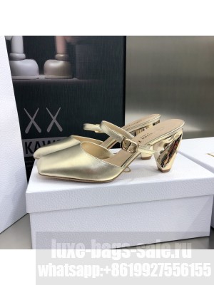 Dior Rhodes Calfskin Slingback Pumps Gold 2022 Collection